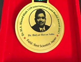 Dr.M.A Wazed Miah International Gold Medal